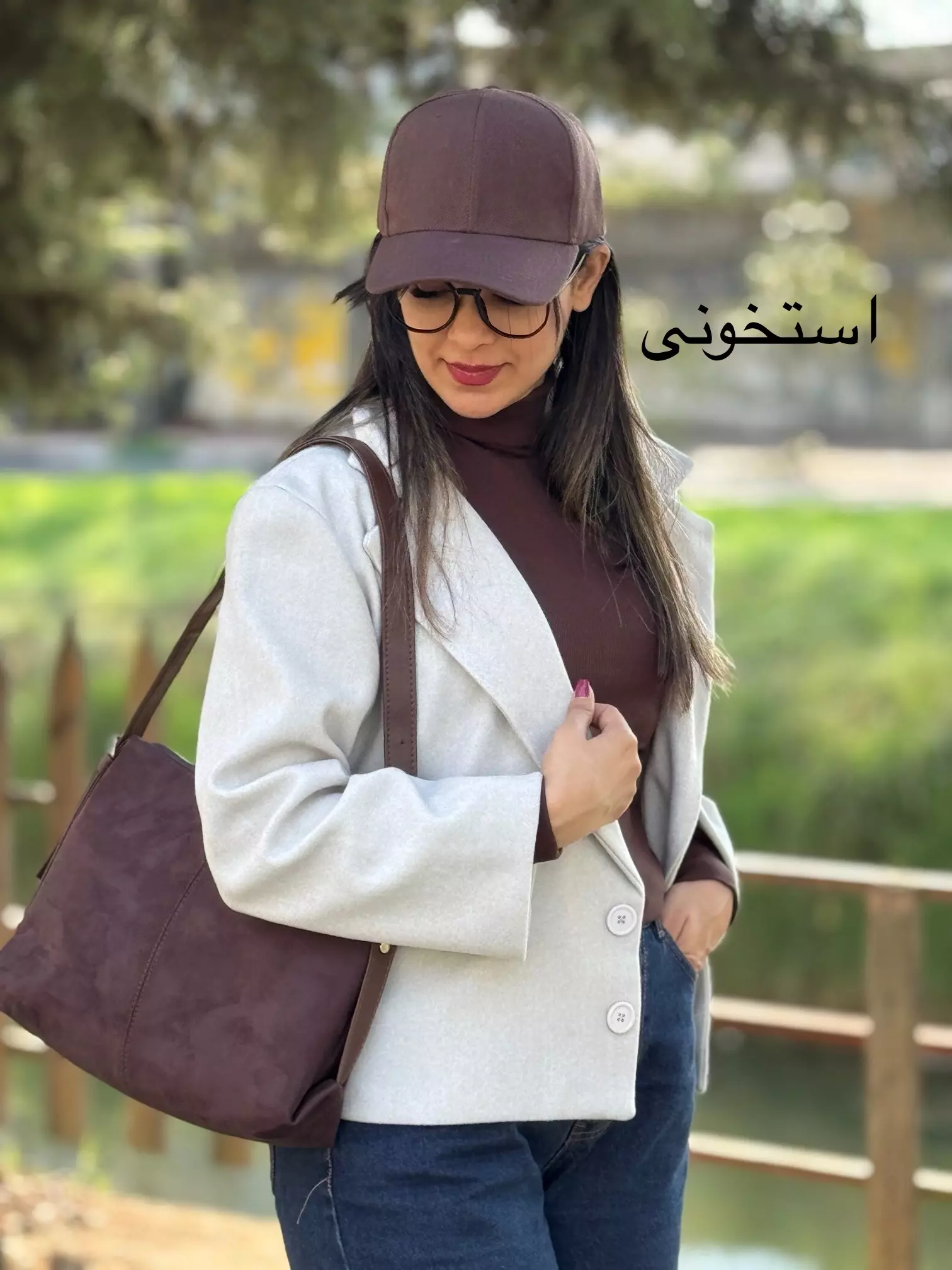 کت فوتر آستردار گیسو